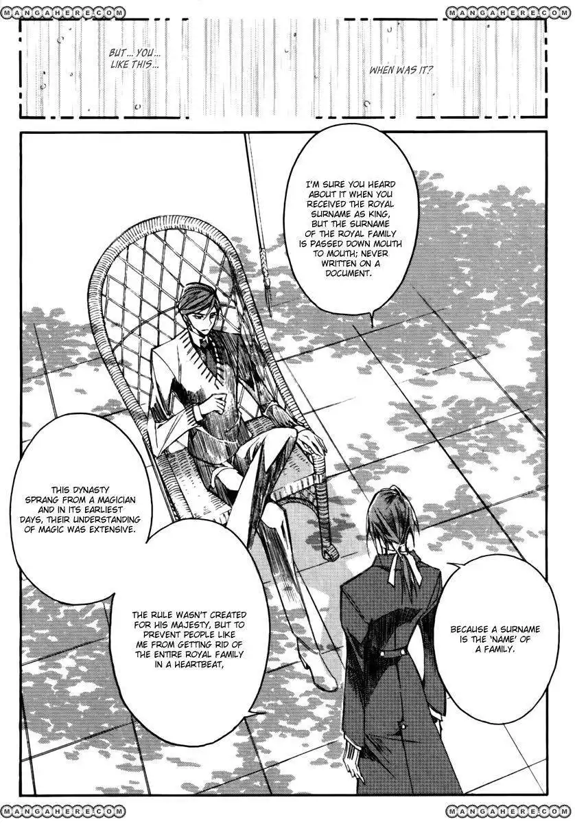Ciel~the Last Autumn Story~ Chapter 14.1 26